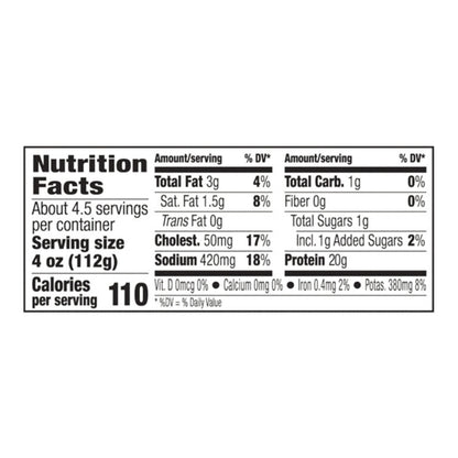 HORMEL ALWAYS TENDER Original Pork Tenderloin
