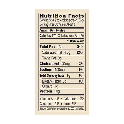 Johnsonville Hot Italian Ground Sausage 16oz tray