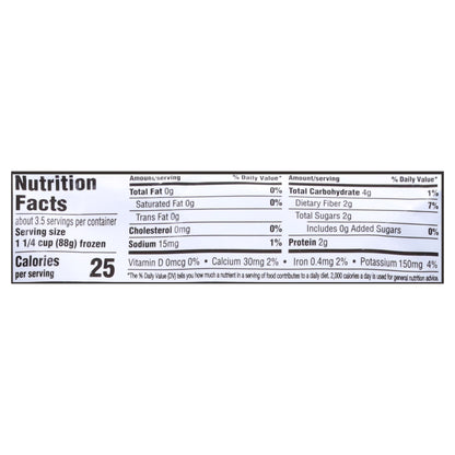 Birds Eye Steamfresh Broccoli & Cauliflower 10.8 oz