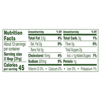 Marzetti® Light Ranch Veggie Dip 14 oz. Tub