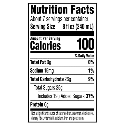 Simply Grape (NC) Bottle, 52 fl oz