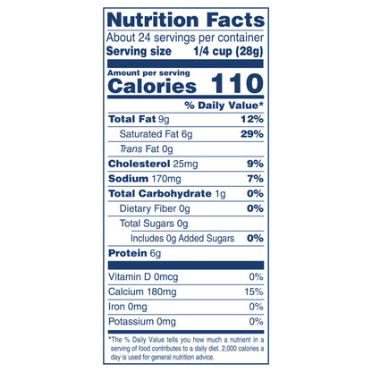 Kraft Mild Cheddar Finely Shredded Cheese Family Size, 24 oz Bag