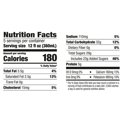 International Delight Caramel Macchiato Iced Coffee, 64 Oz.