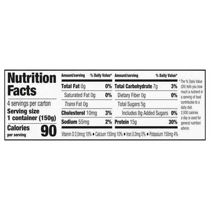 Oikos Triple Zero Strawberry 15g Protein Nonfat Greek Yogurt Pack, 4 Ct, 5.3 OZ Cups