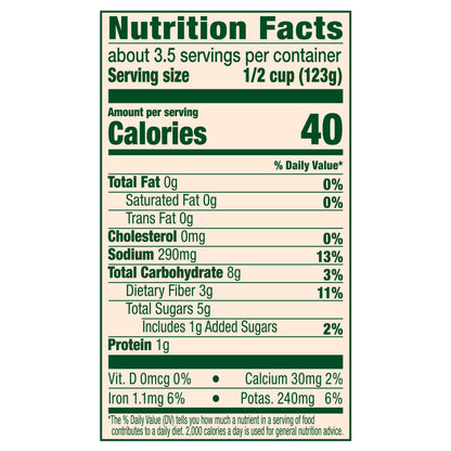 Hunt's Diced Tomatoes with Sweet Onion, 14.5 oz