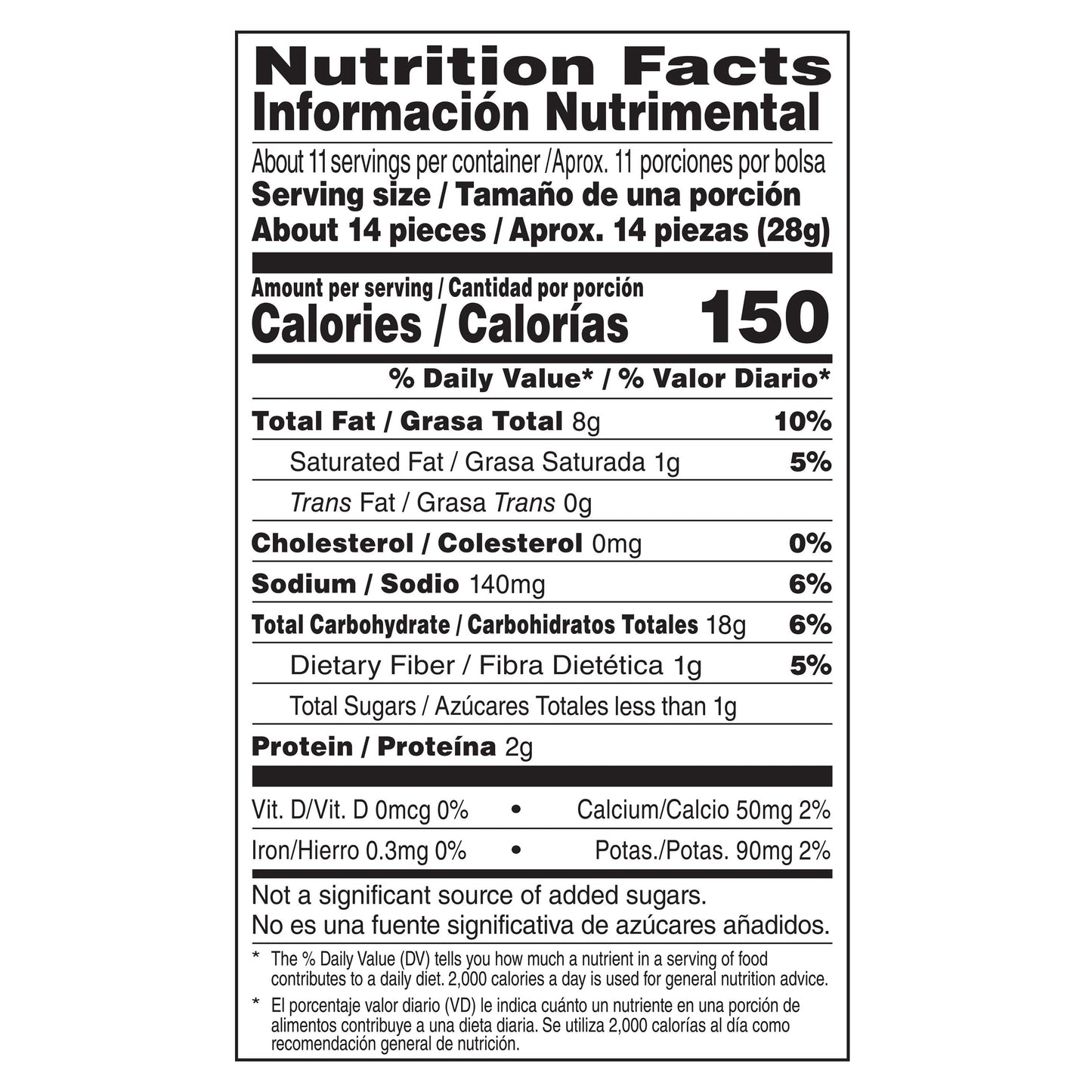 Doritos Dinamita Tortilla Chips Spicy Cool Ranch Flavored, 10 3/4 Oz