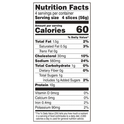 HORMEL NATURAL CHOICE Smoked Deli Ham