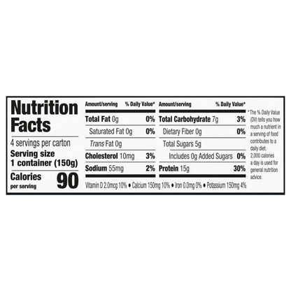 Oikos Triple Zero Vanilla 15g Protein, 0g Added Sugar, Nonfat Greek Yogurt Pack, 4 Ct, 5.3 OZ Cups