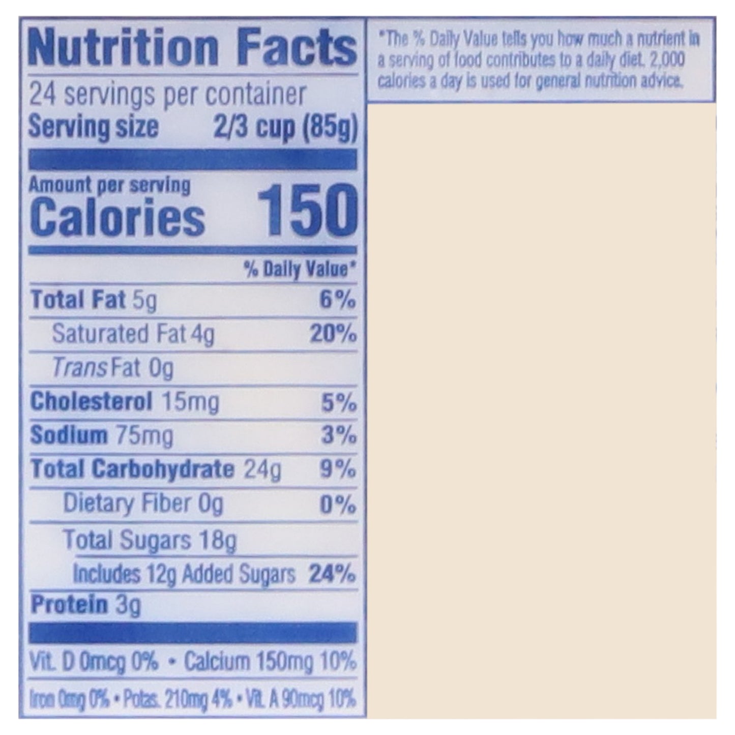 Kemps Reduced Fat Chocolate Chip Ice Cream 1 gal