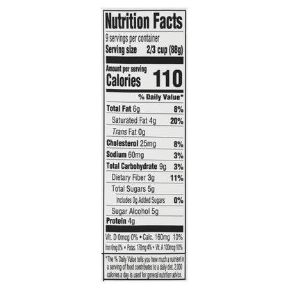 Kemps No Sugar Added Vanilla Ice Cream 1.5 Quart