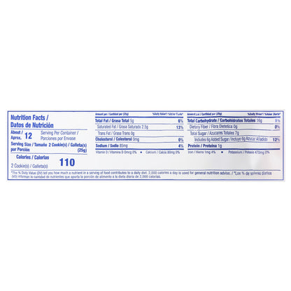 Lil Dutch Maid Snickerdoodle Cookies 10.5 oz
