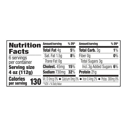 HORMEL ALWAYS TENDER Honey Mustard Pork Loin Filet