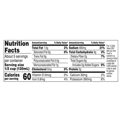 Prego No Sugar Added Traditional Italian Sauce 23.5 oz