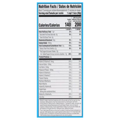 Cookie Crisp Large Size Cereal 15.1 oz
