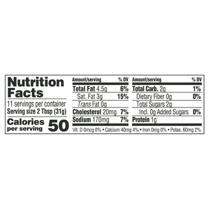 Heluva Good! French Onion Dip, 12 oz