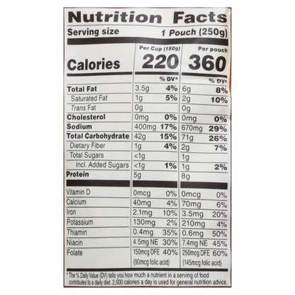 Ben's Original Butter & Garlic Flavored Ready Rice 8.8 oz