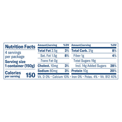 Chobani Low-Fat Vanilla Tropical Fruit on the Bottom Greek Yogurt 5.3oz 4ct