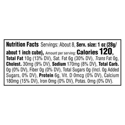 Cracker Barrel Vermont Sharp White Cheddar Cheese, 8 oz Block