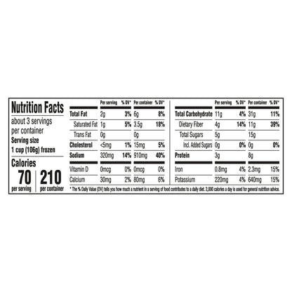 Birds Eye Steamfresh Sauced Butter Petite Peas and Carrots, Frozen Vegetables, 10.8 oz.