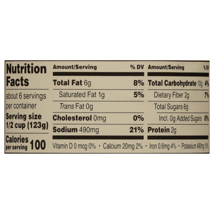 Ragu No Sugar Added Kettle Cooked Marinara Sauce 24 oz