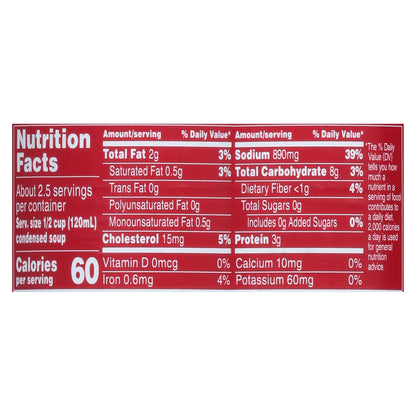 Campbell's Condensed Chicken Noodle Soup 10.75 oz