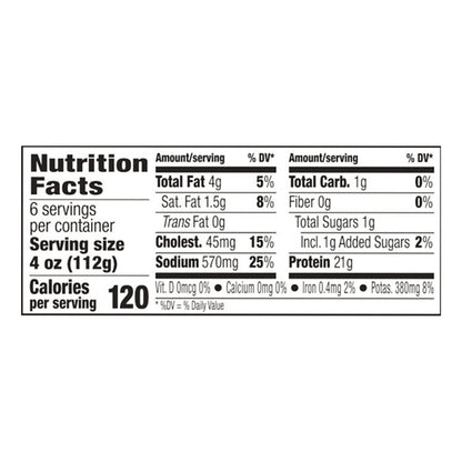 HORMEL Mesquite Barbecue Pork Loin Filet
