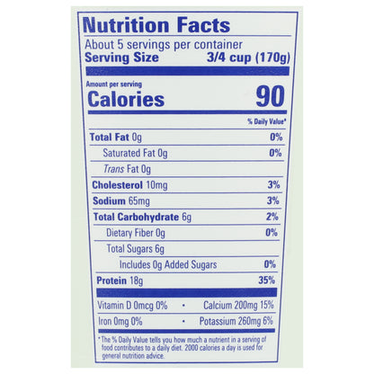 Fage Lactose Free Nonfat Greek Strained Plain Yogurt 32 oz