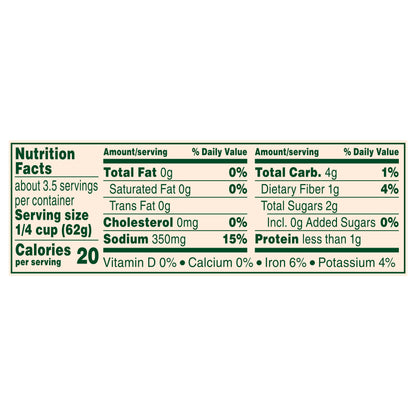 Hunt's Tomato Sauce with Roasted Garlic, 8 oz