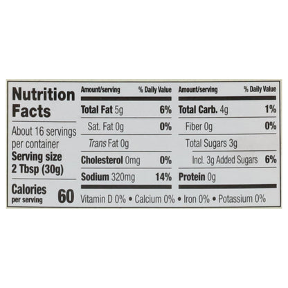 Newman's Own Zesty Italian Dressing 16 fl oz