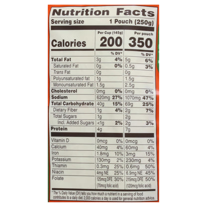 Ben's Original Garden Vegetable Ready Rice 8.8 oz