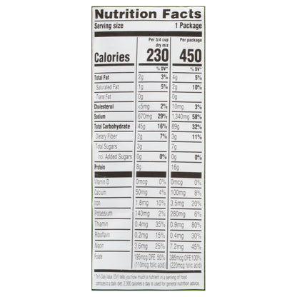 Knorr 4.3 oz Pasta Sides Cheesy Cheddar Rotini