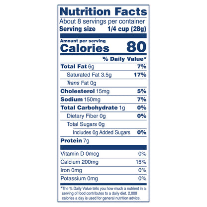 Kraft Mozzarella Shredded Cheese, 8 oz Bag