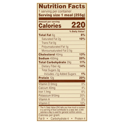 Healthy Choice Cafe Herb Roasted Chicken 9 oz