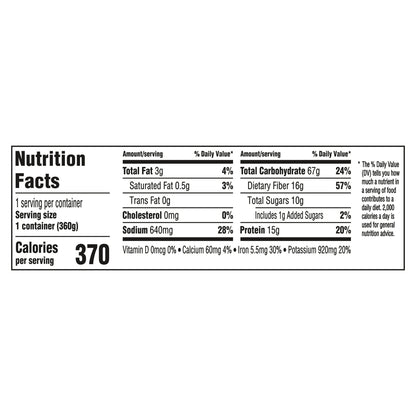 Birds Eye Southwest Style Power Blend, Frozen Side, 12.7 oz. Bag