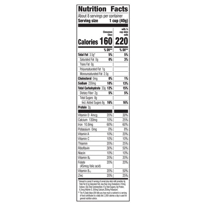 Cinnamon Chex Cereal, Gluten Free Breakfast Cereal, Made with Whole Grain, 12 OZ