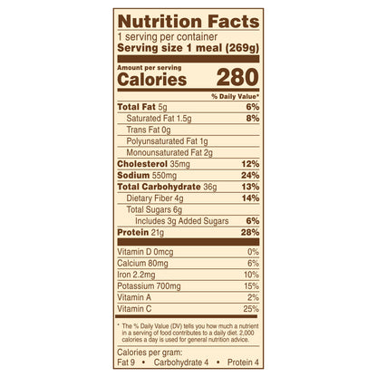 Healthy Choice Café Steamers Grilled Chicken Marinara With Parmesan, Frozen Meal, 9.5 oz.