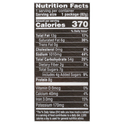 Nissin Cup Noodles Stir Fry Korean BBQ Flavor Asian Noodles in Sauce 2.89 oz