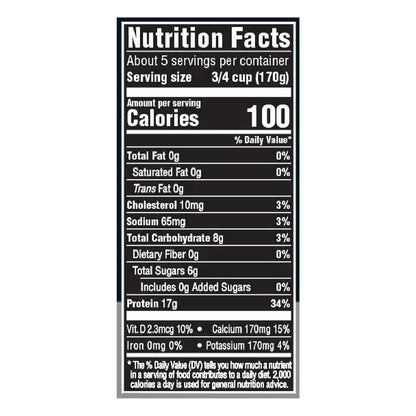 Oikos Triple Zero Plain 18g Protein, 0g Added Sugar, Greek Nonfat Yogurt Tub, 32 OZ